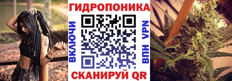 Купить наркотики сайты Кореновск КОКАИН  Каннабис  Меф  Alpha PVP  Гашиш 