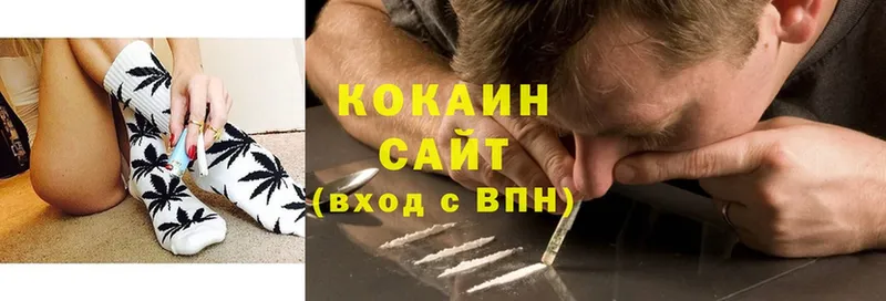 продажа наркотиков  Кореновск  дарк нет клад  Cocaine Эквадор 