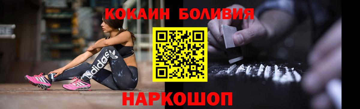 ГАШ Кореновск