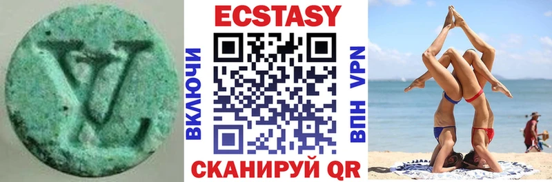 Ecstasy бентли  Кореновск 
