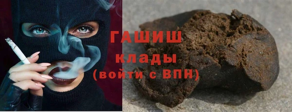 МДМА Новодвинск
