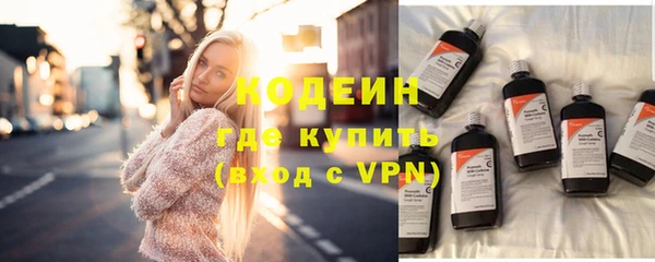 бошки Болхов