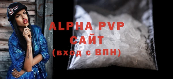 МДМА Новодвинск