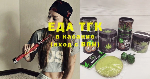альфа пвп VHQ Нея