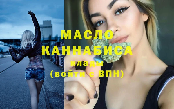 МДМА Новодвинск