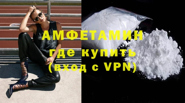 дистиллят марихуана Болотное