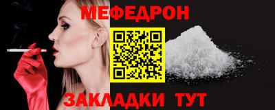 трава Изобильный