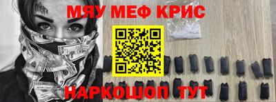 трава Изобильный