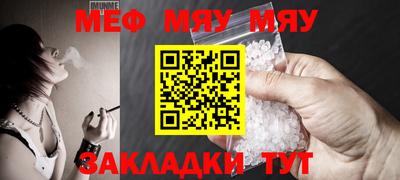 марки lsd Ирбит