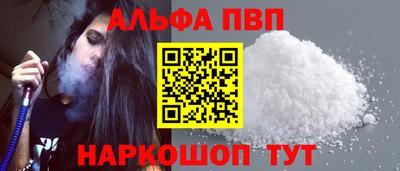 трава Изобильный