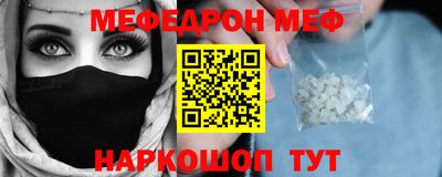 трава Изобильный