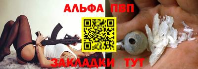 марки lsd Ирбит