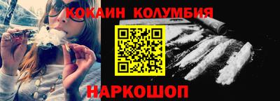 марки lsd Ирбит