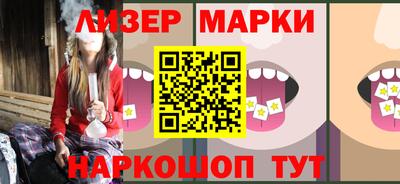 трава Изобильный