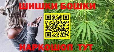 марки lsd Ирбит