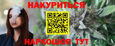 марки lsd Ирбит