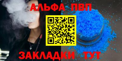 марки lsd Ирбит