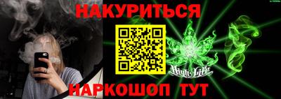трава Изобильный