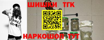 кристаллы Ипатово