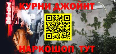 трава Изобильный