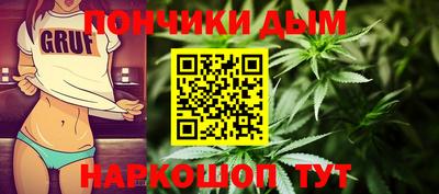 трава Изобильный