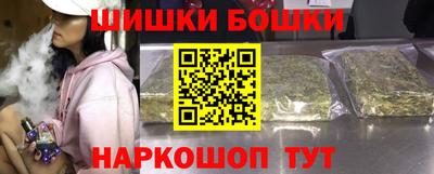 марки lsd Ирбит