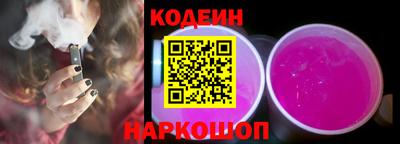 трава Изобильный