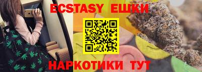 марки lsd Ирбит