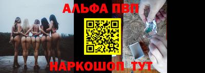 трава Изобильный