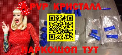трава Изобильный