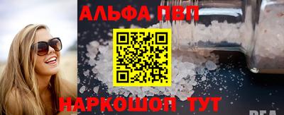 трава Изобильный
