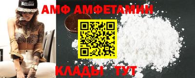трава Изобильный