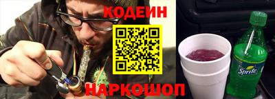 хмурый Абакан