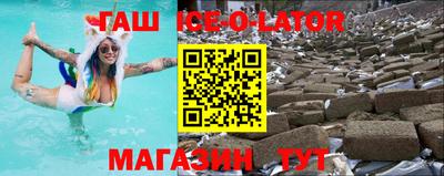 трава Изобильный