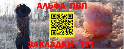 трава Изобильный