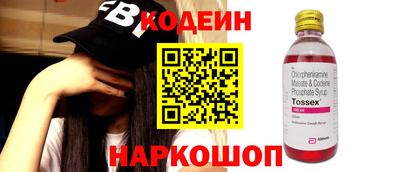 трава Изобильный