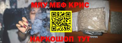трава Изобильный