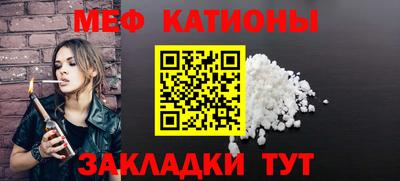 трава Изобильный