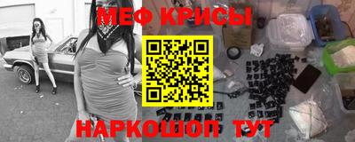 марки lsd Ирбит