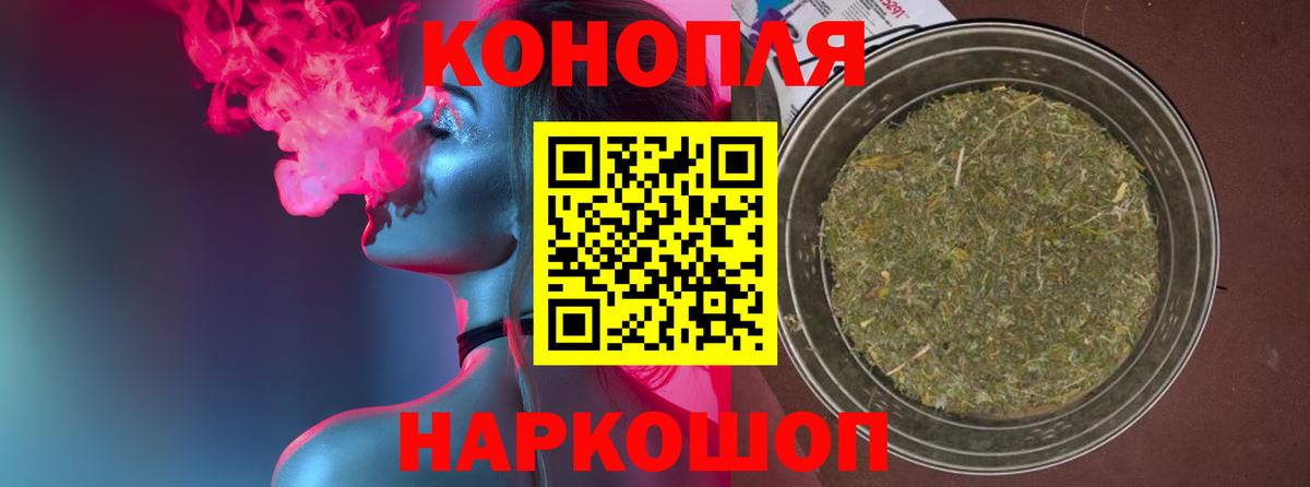 Кодеин Кореновск
